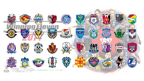 WIN: Bilet 2 meciuri Japonia cota 3.33 (27-06-2015)